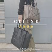 【 CELINE高価買取実績多数】セリーヌの高額査定なら ブランドコレクト渋谷店へ　新宿/目黒/代々木/恵比寿/代官山などでご売却を検討中の方にお勧めです！：画像1