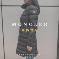 【MONCLER 高価買取実績多数】モンクレールの高額査定なら ブランドコレクト渋谷店へ　新宿/目黒/代々木/恵比寿/代官山などでご売却を検討中の方にお勧めです！