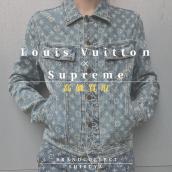 【Louis Vuitton 高価買取実績多数】ルイヴィトンの高額査定なら ブランドコレクト渋谷店へ　新宿/目黒/代々木/恵比寿/代官山などでご売却を検討中の方にお勧めです！：画像1