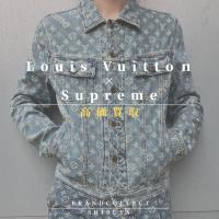 【Louis Vuitton 高価買取実績多数】ルイヴィトンの高額査定なら ブランドコレクト渋谷店へ　新宿/目黒/代々木/恵比寿/代官山などでご売却を検討中の方にお勧めです！