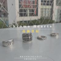【 CHROME HEARTS 1点当たり買取金額最大5万円アップ中】クロムハーツの高額査定なら ブランドコレクト渋谷店へ　新宿/目黒/恵比寿/代々木/代官山 エリアでご売却を検討中の方にお勧めです！