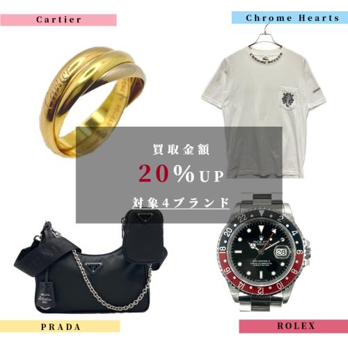 25年10月29日：画像5