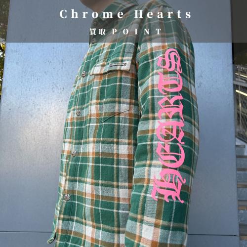 25年11月12日：画像4