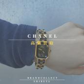 【CHANEL高価買取実績多数】シャネルの高額査定なら ブランドコレクト渋谷店へ　新宿/目黒/代々木/恵比寿/代官山などでご売却を検討中の方にお勧めです！：画像1