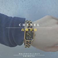 【CHANEL高価買取実績多数】シャネルの高額査定なら ブランドコレクト渋谷店へ　新宿/目黒/代々木/恵比寿/代官山などでご売却を検討中の方にお勧めです！