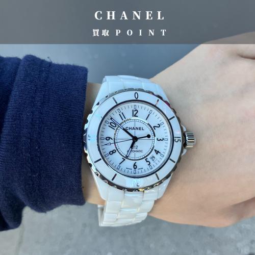 25年11月23日：画像4