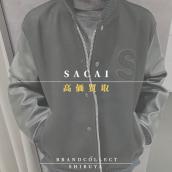 【SACAI 高価買取実績多数】サカイの高額査定なら ブランドコレクト渋谷店へ　新宿/目黒/代々木/恵比寿/代官山などでご売却を検討中の方にお勧めです！：画像1