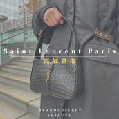 【Saint Laurent Paris 高価買取実績多数】サンローランの高額査定なら ブランドコレクト渋谷店へ　新宿/目黒/代々木/恵比寿/代官山などでご売却を検討中の方にお勧めです！：画像1
