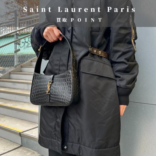 25年11月28日：画像3