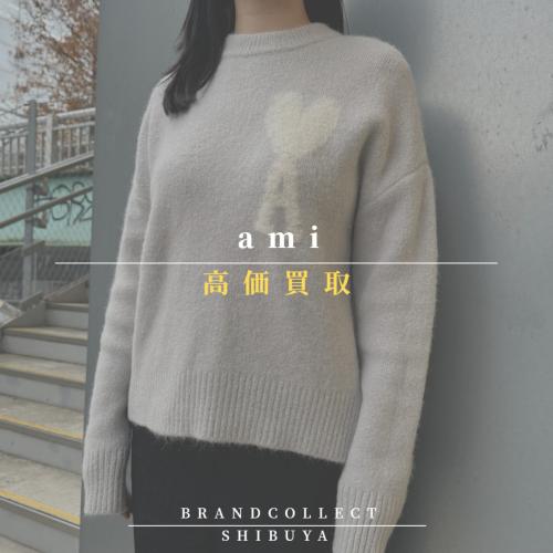 25年11月29日：画像1