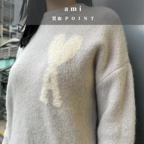 25年11月29日：画像3