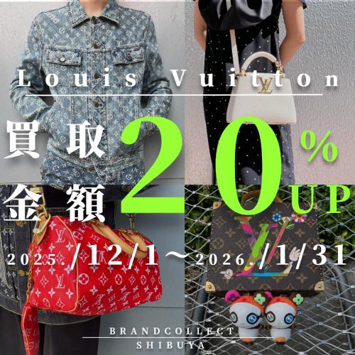 25年11月30日：画像1