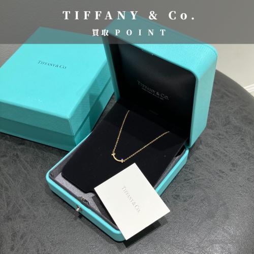 25年12月05日：画像3