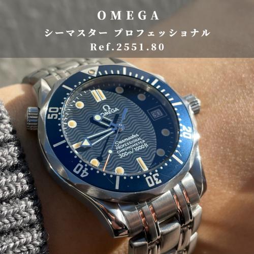 25年12月18日：画像2