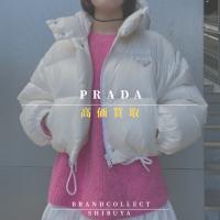 【PRADA 高価買取実績多数】プラダの高額査定なら ブランドコレクト渋谷店へ　新宿/目黒/代々木/恵比寿/代官山などでご売却を検討中の方にお勧めです！