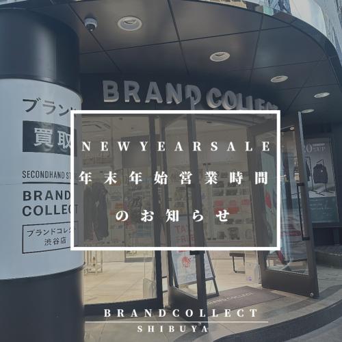 25年12月29日：画像1