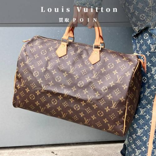 26年01月12日：画像3