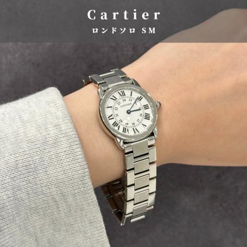 26年01月16日：画像2