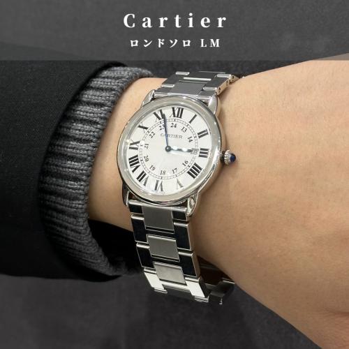 26年01月16日：画像3