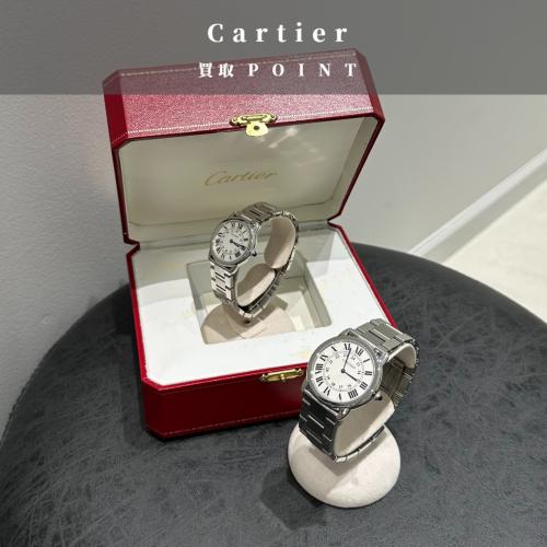 26年01月16日：画像4