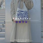【Burberry 高価買取実績多数】バーバリーの高額査定なら ブランドコレクト渋谷店へ　新宿/目黒/代々木/恵比寿/代官山などでご売却を検討中の方にお勧めです！：画像1