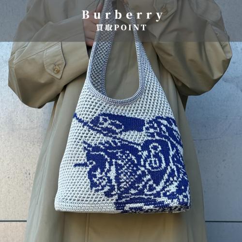 26年01月19日：画像3