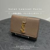 一点物を贈る、バレンタインギフトにぴったりのアイテムをご紹介：画像1