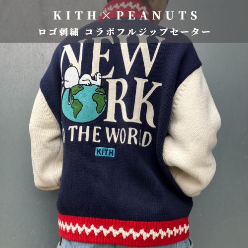 26年01月28日：画像2