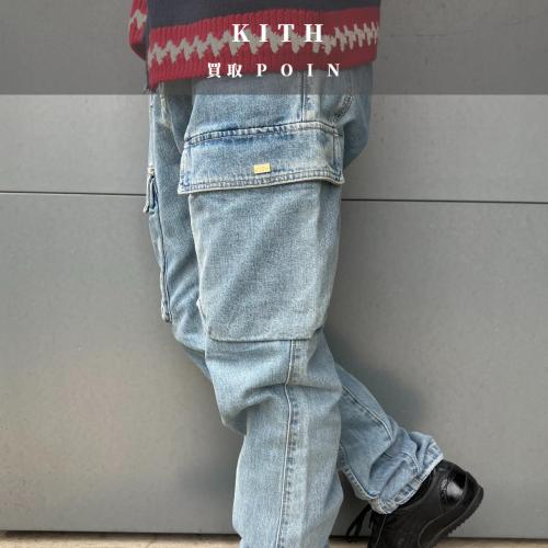 26年01月28日：画像3