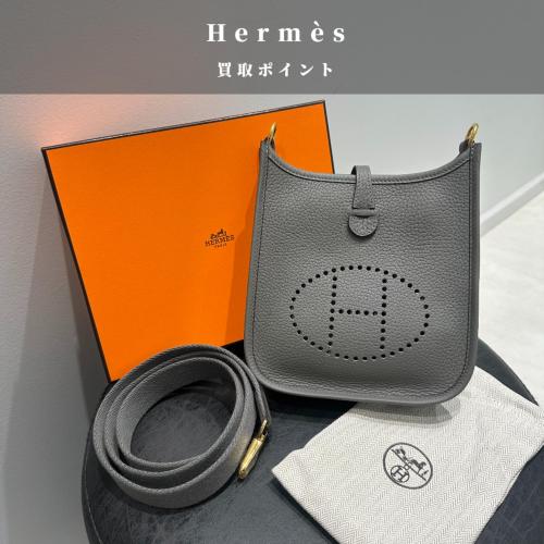 26年02月02日：画像3