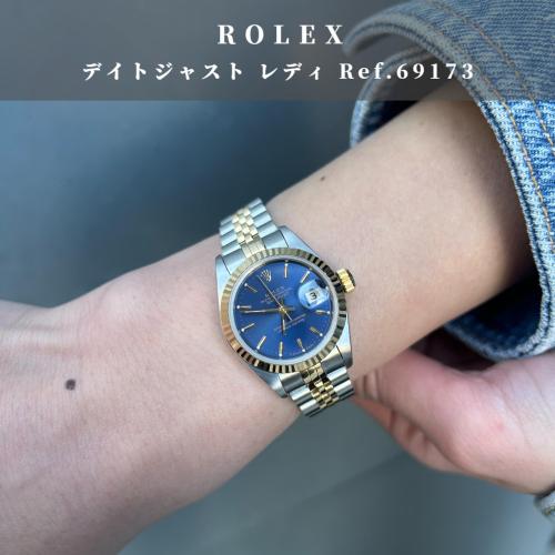 26年02月13日：画像2