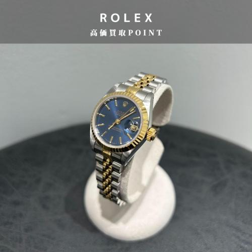 26年02月13日：画像3