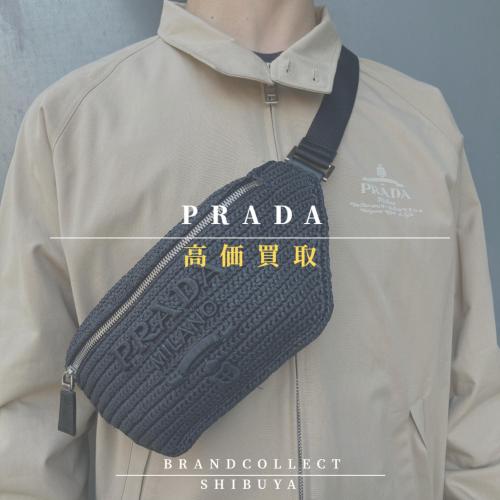 26年02月23日：画像1