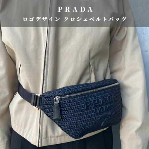 26年02月23日：画像3