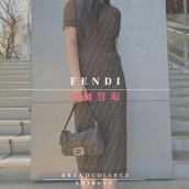 【FENDI高価買取実績多数】フェンディの高額査定なら ブランドコレクト渋谷店へ　新宿/目黒/代々木/恵比寿/代官山などでご売却を検討中の方にお勧めです！：画像1