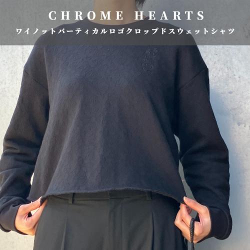 26年02月25日：画像2