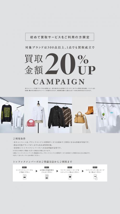 26年03月02日：画像2