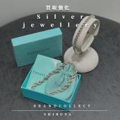 【シルバーアクセサリー買取強化】シルバー製品の買取はブランドコレクト渋谷店へ　新宿/目黒/代々木/恵比寿/代官山などでご売却を検討中の方にお勧めです！：画像1