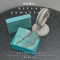 【シルバーアクセサリー買取強化】シルバー製品の買取はブランドコレクト渋谷店へ　新宿/目黒/代々木/恵比寿/代官山などでご売却を検討中の方にお勧めです！