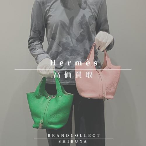 26年03月15日：画像1