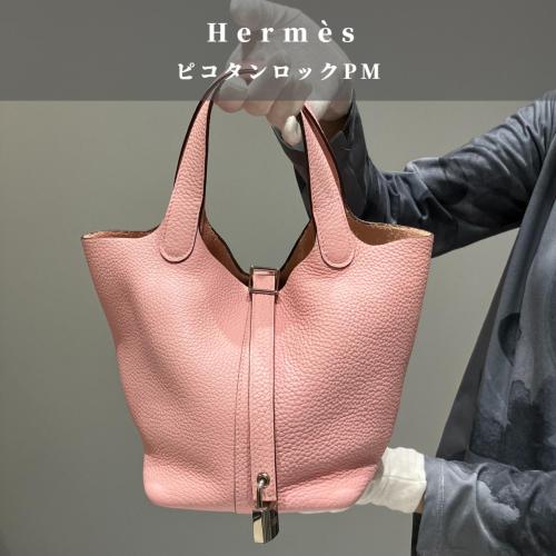 26年03月15日：画像2