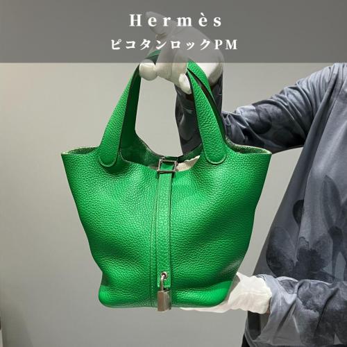 26年03月15日：画像3