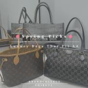 【春の通勤におすすめ！A4サイズが入るハイブランドバッグ特集！】新宿/目黒/代々木/恵比寿/代官山などでご売却を検討中の方はブランドコレクト渋谷店へ：画像1