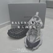【BALENCIAGA 新入荷アイテム紹介！】トレンド感のあるバレンシアガアイテムをお探しの方は、是非ブランドコレクト渋谷店まで！：画像1