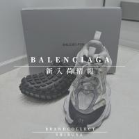 【BALENCIAGA 新入荷アイテム紹介！】トレンド感のあるバレンシアガアイテムをお探しの方は、是非ブランドコレクト渋谷店まで！
