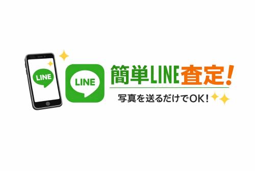 26年03月31日：画像8