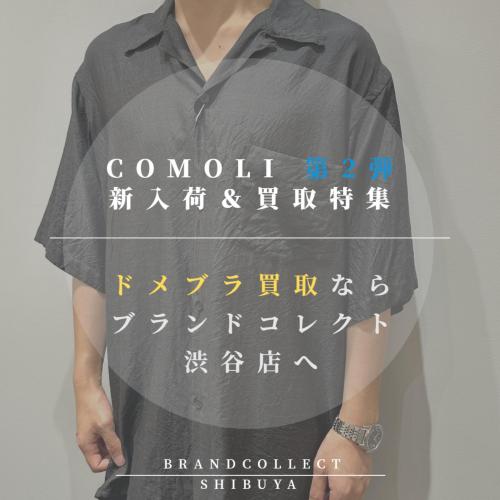 26年04月08日：画像1