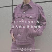 【LITTLEBIG　新入荷のお知らせ】リトルビッグのお洋服をお探しなら ブランドコレクト渋谷店へ　新宿/目黒/代々木/恵比寿/代官山エリアで買い物される方にお勧めです！