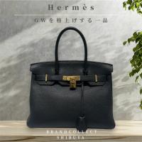 【 HERMES 高価買取実績多数】エルメスの高額査定なら ブランドコレクト渋谷店へ　新宿/目黒/代々木/恵比寿/代官山などでご売却を検討中の方にお勧めです！