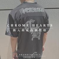 【CHROME HEARTS 高価買取実績多数】クロムハーツの高額査定なら ブランドコレクト渋谷店へ　新宿/目黒/代々木/恵比寿/代官山などでご売却を検討中の方にお勧めです！